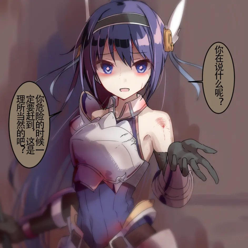 大神美冬的頭像