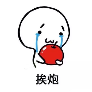 ArlSpio00688的頭像