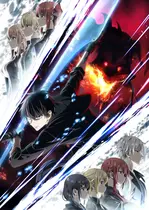 泛而不精的我被逐出了勇者隊伍