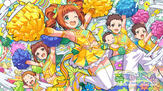 キラメキラリ SSR+