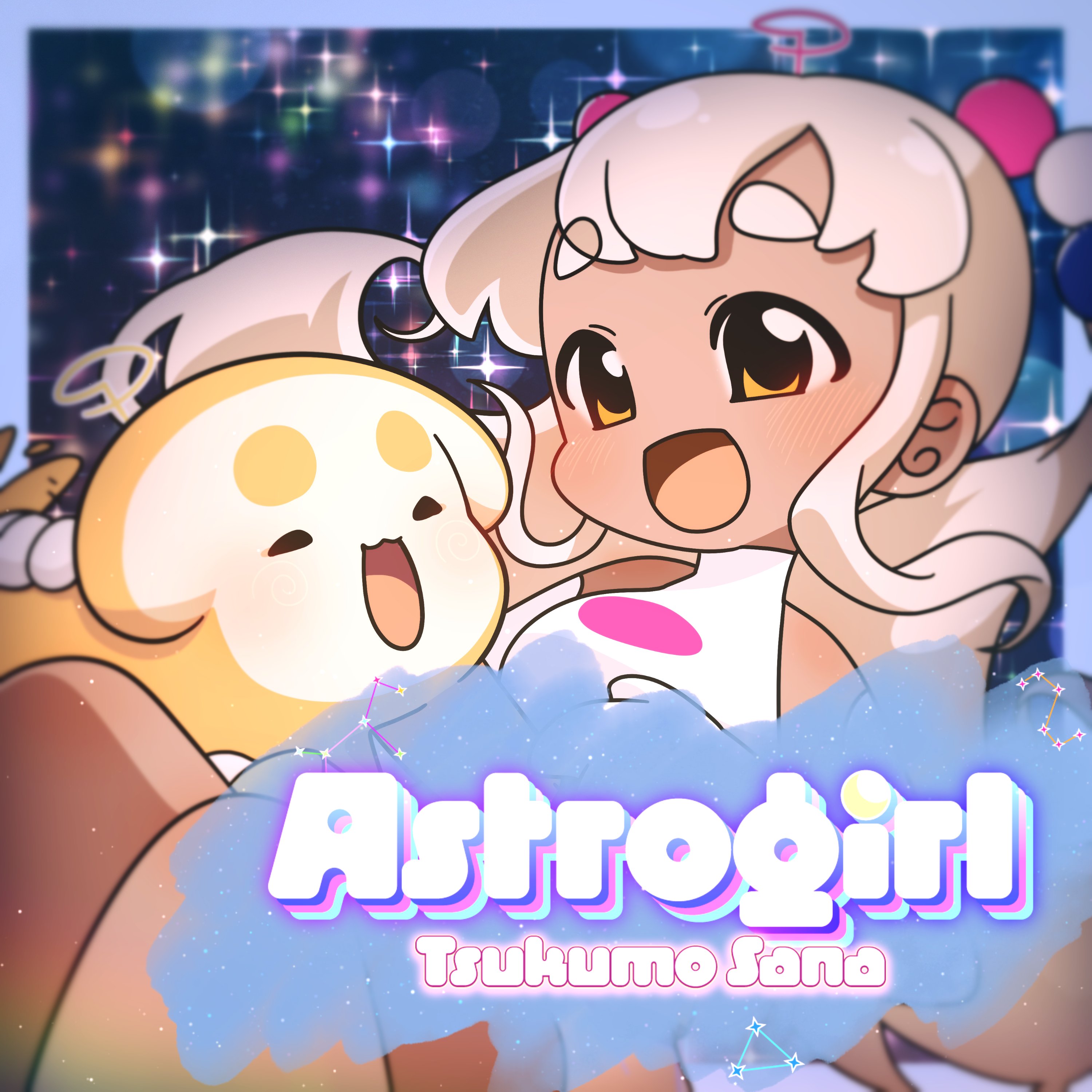 AstrogirlCover.jpg