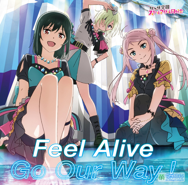 File:Feel Alive - Go Our Way!【R3BIRTH盤】.jpg