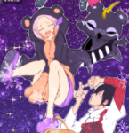 未知紫髮黑熊衣服羽蟲姑娘和她的黃電呆毛紫黑熊翫具 （右下角是臣子軒）