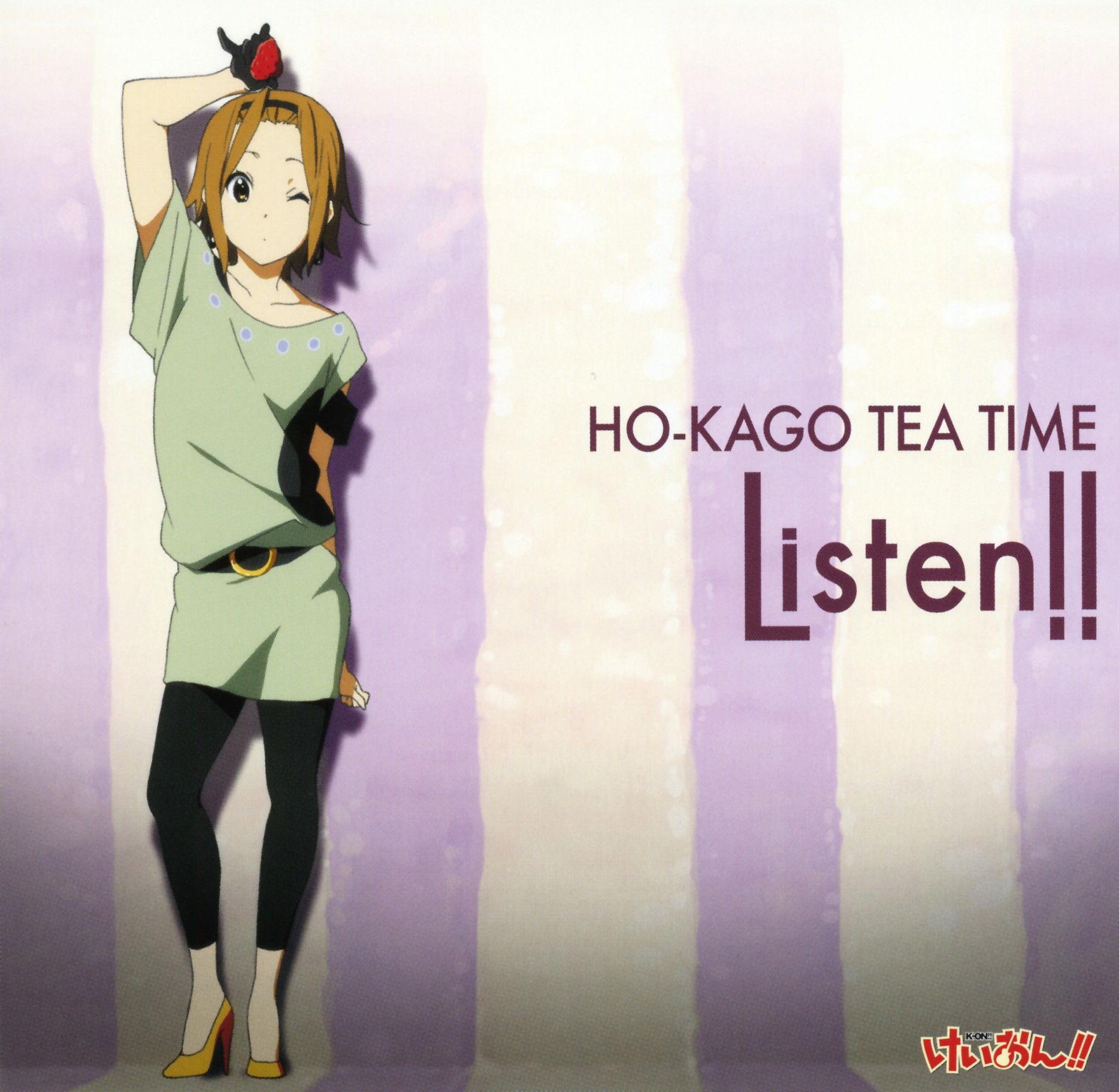 File:Cover Listen Tainaka Ritsu.jpg