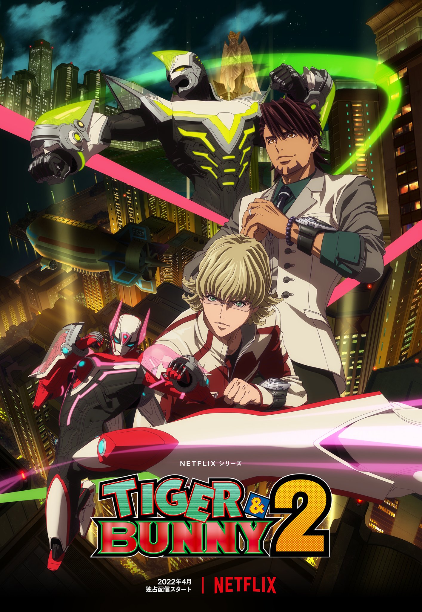 TIGER_BUNNY_S2_KV.jpg