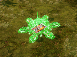 展開中的超能波毀滅裝置