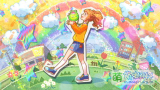 ピピカ·リリカ SSR