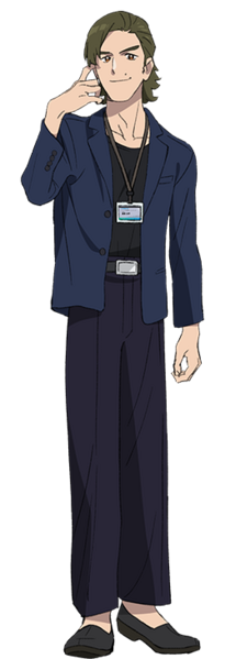 File:Fureru shimada.png