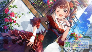 赤く輝いて！ SSR