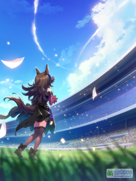 File:UPDSC 30023 RiceShower.png