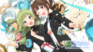 2024年白色情人節