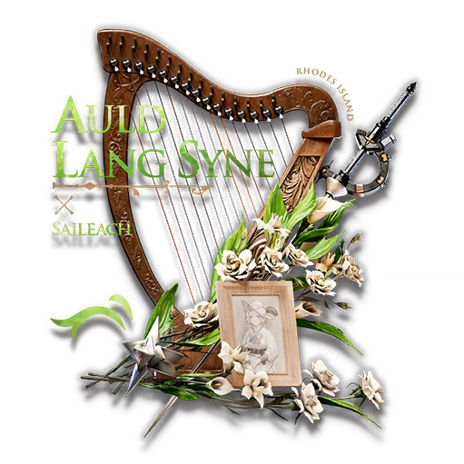 "「友誼萬歲」"