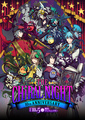 THE CHiRAL NIGHT 10週年海報