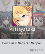 2022年 早坂愛 輝夜大小姐想讓我告白