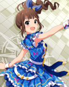 CHALLENGE FOR GLOW-RY DAYS SR