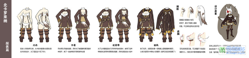 File:58333118 p3 master1200.jpg