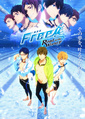 《劇場版 Free! -Road to the World- 夢》