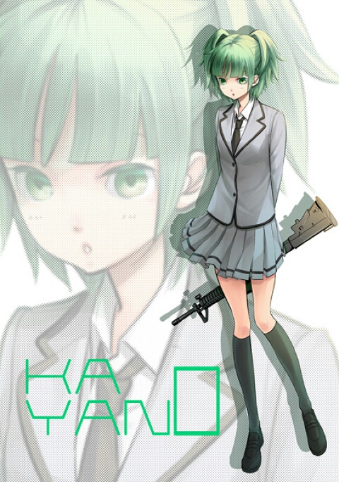 File:Pixiv35978303.jpg
