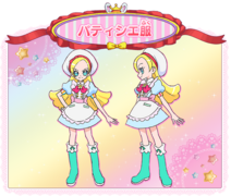 甜點師服（Kirakira Patisserie）