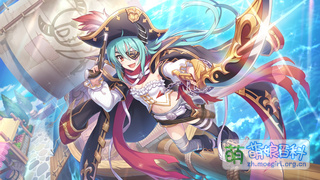 ★★★ 杏奈(海盜)