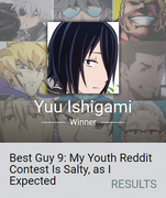 2023年 石上優 輝夜大小姐想讓我告白