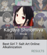 2020年 四宮輝夜 輝夜大小姐想讓我告白