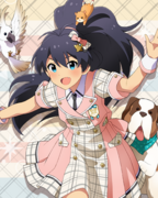 Raise a Good Sign SR