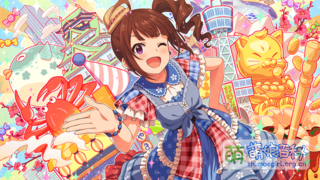 Home is a coming now! SSR+