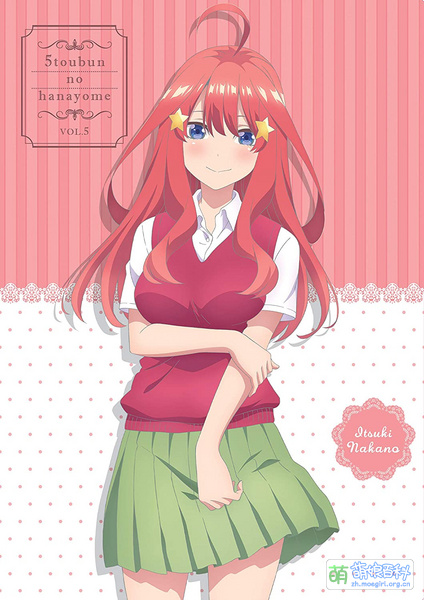 File:Go-Tobun no Hanayome BD 5.jpg