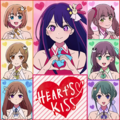 《HEART's♡KISS》專輯封面