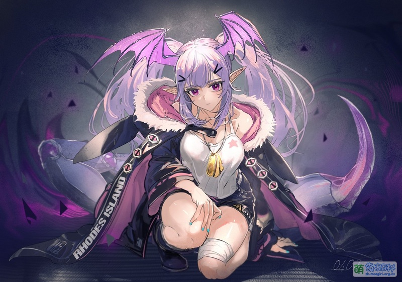 File:Manticore 210402.jpg