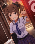 超ビーチバレー[右腕クイーン] SR