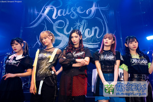 「BE LIGHT」札幌公演合影