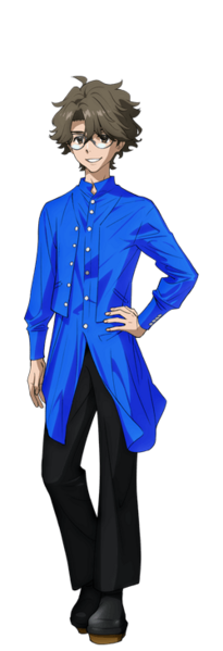 File:Fureru yuta.png