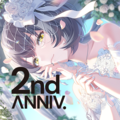 2.9.2 版Android端圖標。 井川葵卡片「リングに誓う永遠」的小圖標。 圖標上還有標註「2nd ANNIV.」字樣。