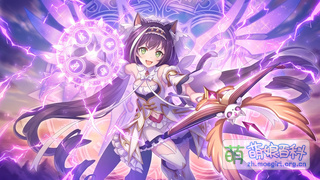 ★★★ 凱留(公主)