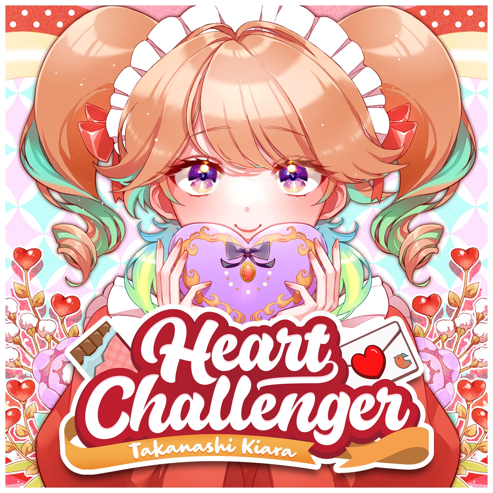 HeartChallengerCover.jpg
