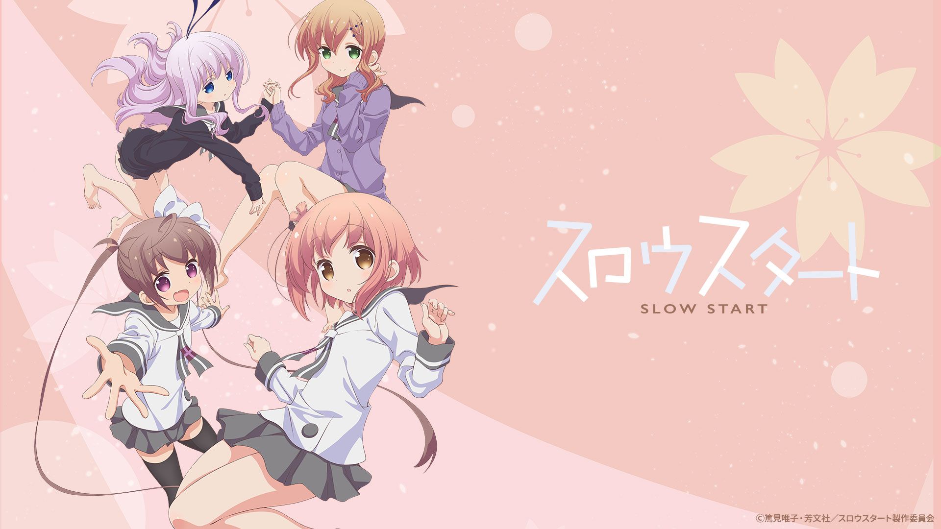 Slow_start_background.jpg