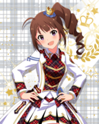 Beyond A Crossing! SR+