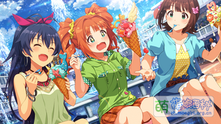 愛らしデザート SSR