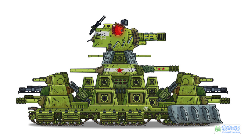 File:Gerand KV 44 3.0.jpg