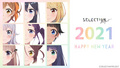 2021新春賀圖