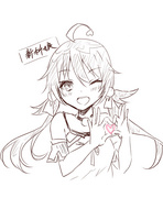 神樂七奈的畫作