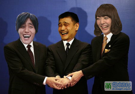 中日韓三國代表會晤