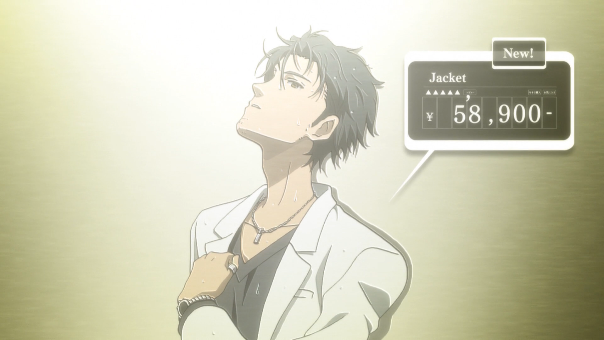 Okabe3.png