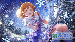 SSR+ エンジョイ♡ウィンターデート 矢吹可奈